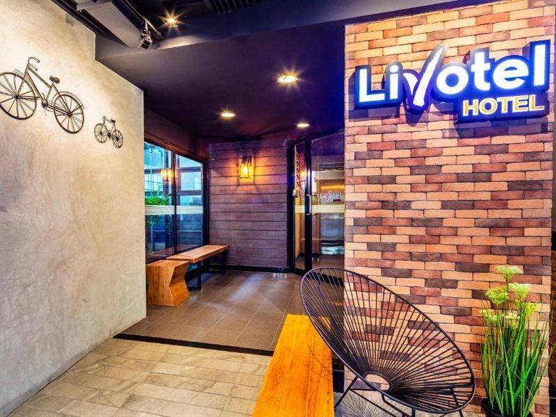 Livotel Express Hotel Bang Kruai Nonthaburi - No Parking Exterior photo