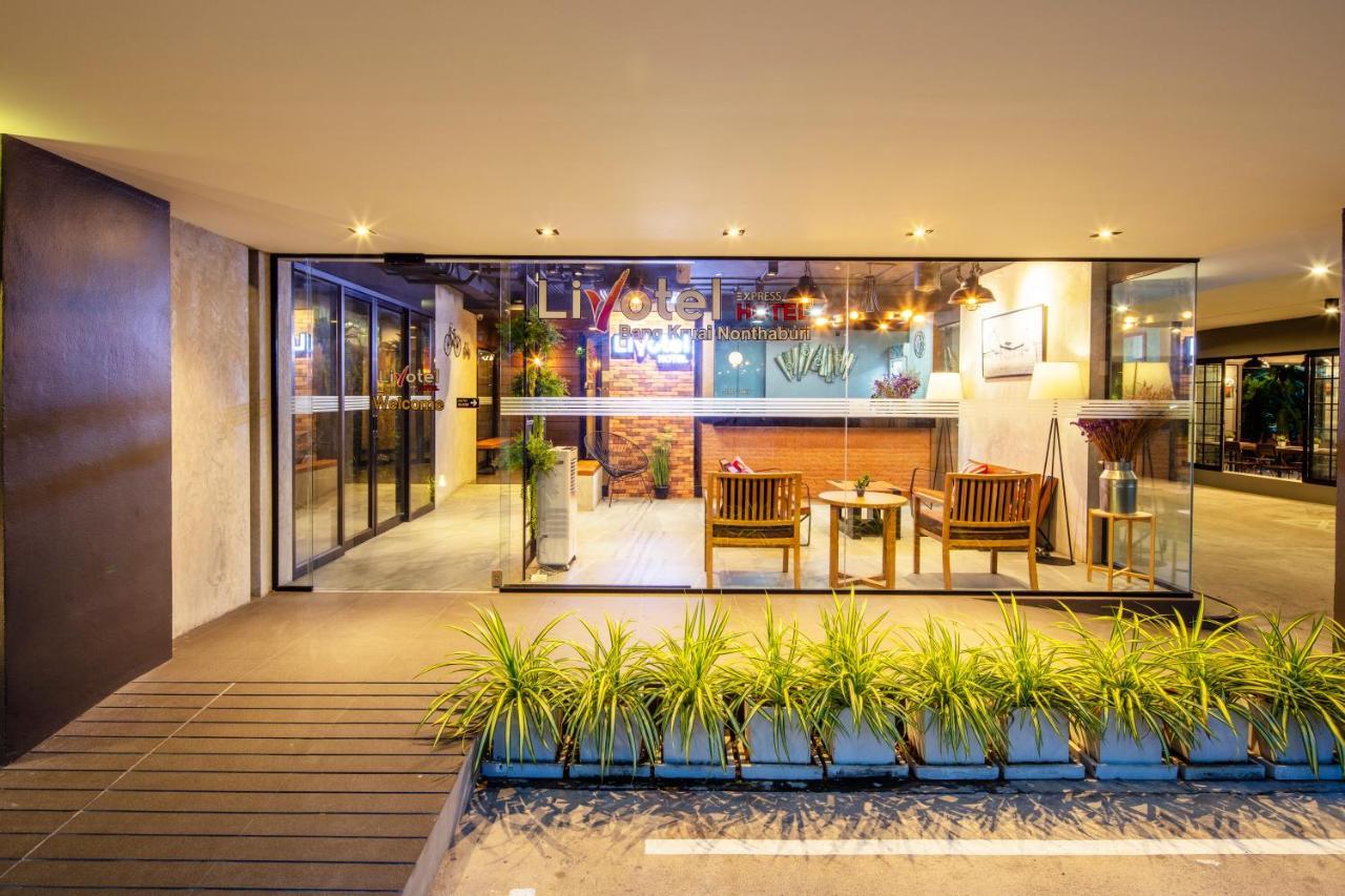 Livotel Express Hotel Bang Kruai Nonthaburi - No Parking Exterior photo